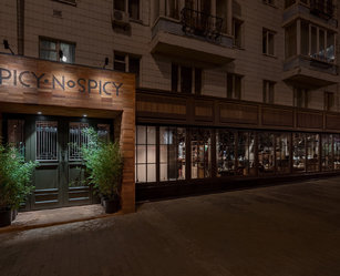 Asian restaurant Spicy NoSpicy